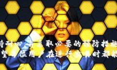   如何处理TP钱包Memo填写错误的情况 /  guanjianci