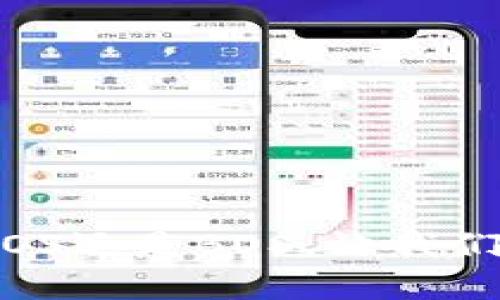 TP钱包：选择EOS还是BOS，让我们一起深入探讨