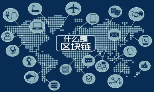 如何在TRX钱包中添加USDT:一步步指南