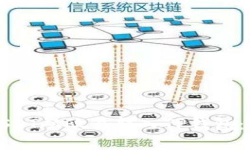 如何将USDT从欧易转入TP钱包：详细指南