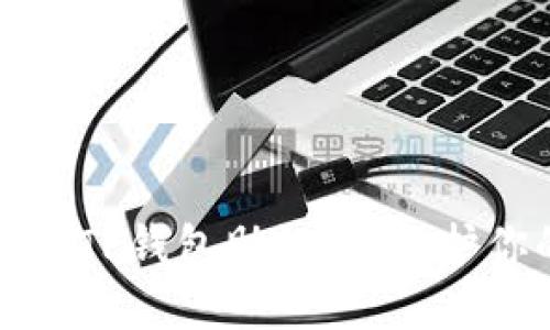 如何安全使用TP钱包助记词：保护你的数字资产