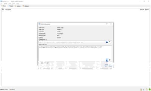 TP钱包如何快速收款：操作指南与技巧