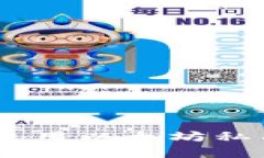  如何选择和使用以太坊私有链钱包APP？