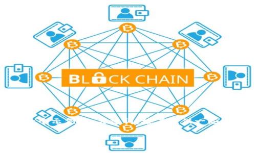 关于“im token钱包官网”以及其相关信息，我将给您一个示例的、关键词，接着提供一些详细的内容以及相关问题的解答。以下是格式化的内容：

im Token钱包官网及使用指南，安全性与特点分析