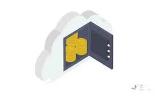 
TP钱包实名认证指南：安全与便捷的数字资产管理