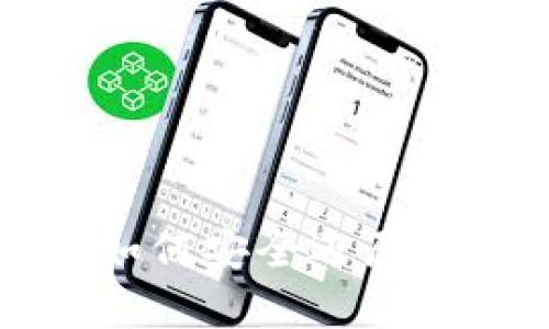 TP钱包升级后如何安全还原及数据恢复指南