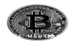 如何找到TRC USDT地址：完整指南